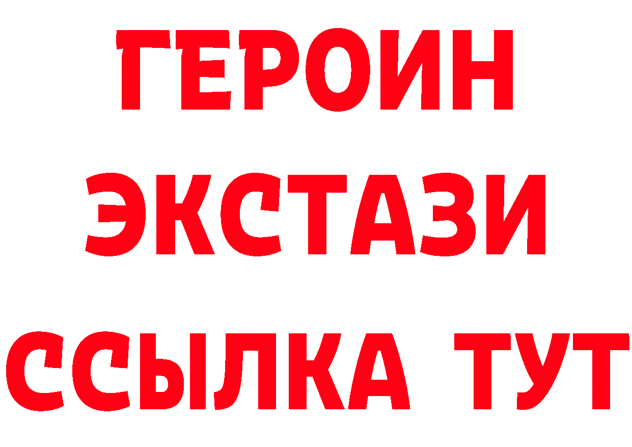 APVP СК КРИС ТОР маркетплейс кракен Лосино-Петровский